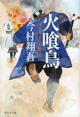 云上牧场治愈动漫在线观看