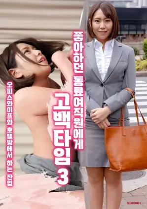 沉默的证词律政剧全集在线观看